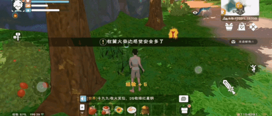 创造与魔法，踏上探索无限想象与奇幻世界的非凡旅程