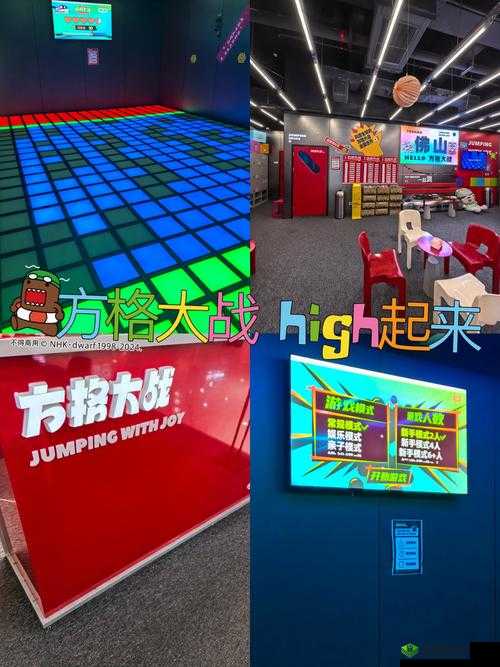 炫冰果冻免费球球号：畅玩游戏，尽享欢乐时光