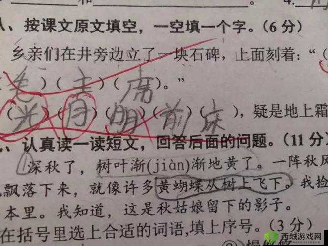 夹 r 头多久？这个问题没有标准的答案