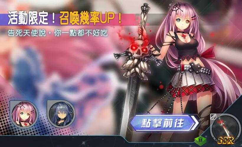 魔女兵器5-8关卡攻略，精准掌握放技能时机，优化资源管理策略与技巧