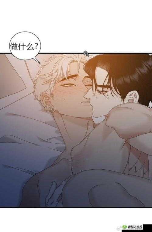 爱上虫虫漫画免费漫画弹窗入口：畅享精彩漫画之旅
