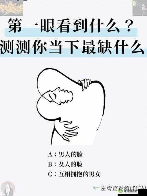 B 与 B 的不同之处：探讨 B 与 B 的差异与特点