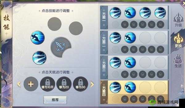 烈火如歌手游深度解析，歌职业玩法魅力与技能特色详解