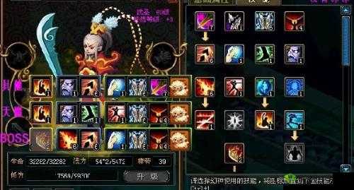 苍穹之剑2武圣角色深度剖析，全面解析武圣技能特点与表现