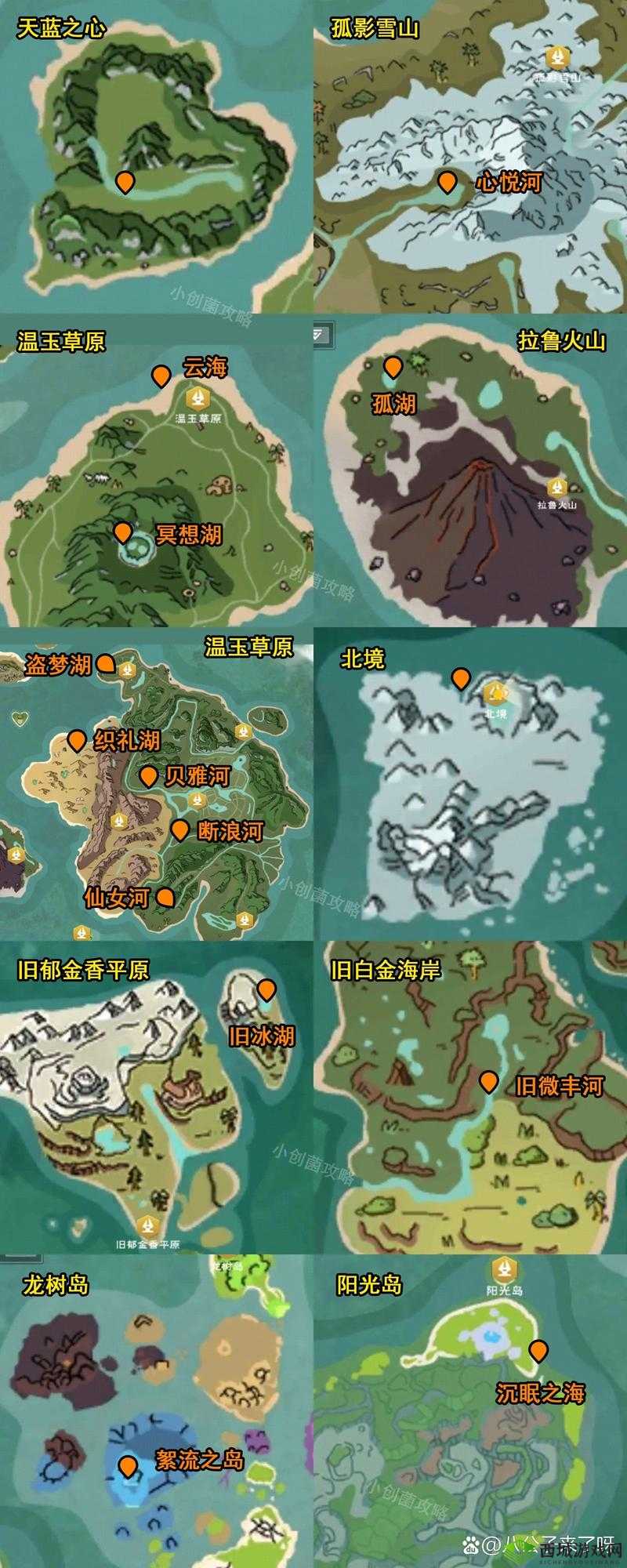 创造与魔法游戏钓鱼位置全揭秘，地图分布详解与钓鱼点推荐