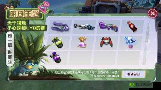 王牌猎手终极技巧，掌握视角切换秘籍，提升狩猎效率与体验