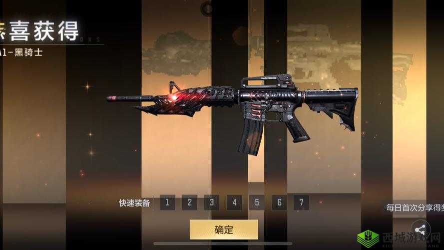 CF手游60V60新模式，体验以敌为饵的团队战艺术与战略深度