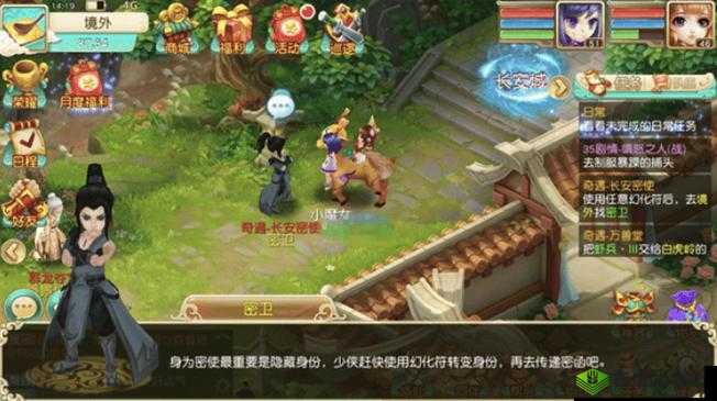 大唐仙灵新手必看，全方位入门攻略，助你快速上手游戏世界