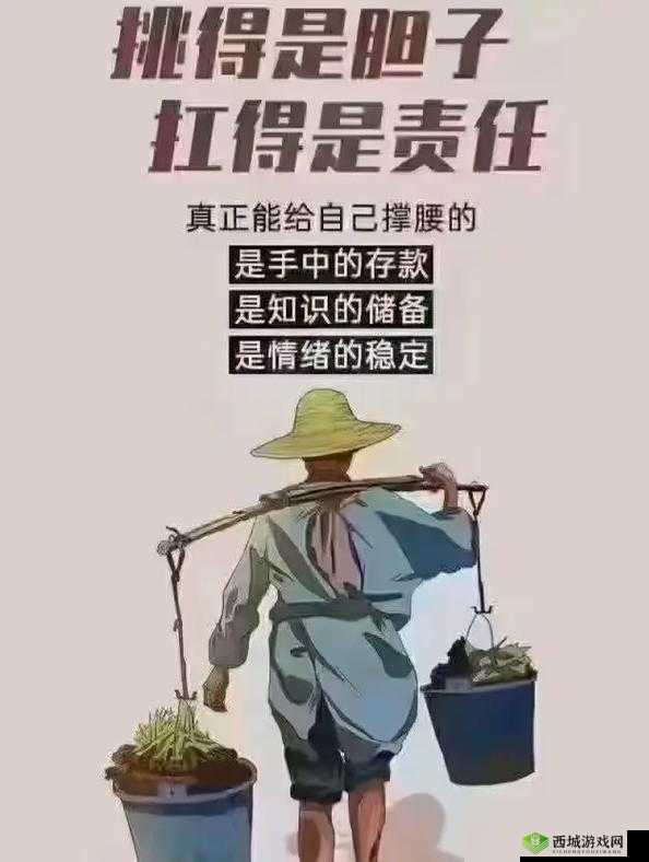 干到走不了路的程度知乎讨论：探寻背后的身心极限