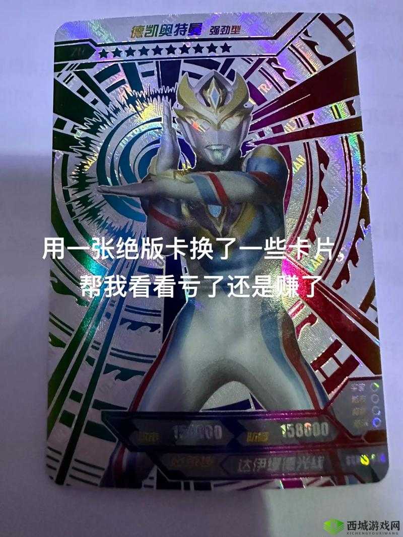 精品一卡 2 卡三卡 4 卡不卡：畅享极致视觉盛宴