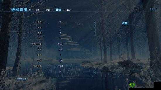 楚留香PC版白屏及游戏无法运行问题全面解析与高效解决办法