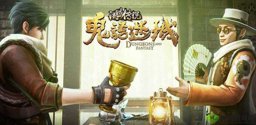鬼语迷城，探索未知日常的奇幻之旅，新手启程揭开古老谜团