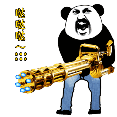 迷雾求生，暴力流打法盛行，加特林与散弹枪上演终极火力对决