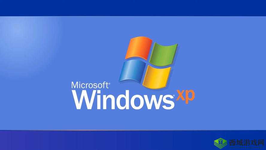 Windows 永久免费版，正版系统免费使用