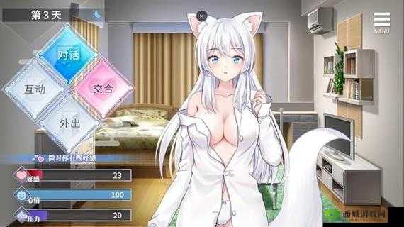 冷狐随便看内部位的 rpg 手游：探索神秘世界的冒险之旅