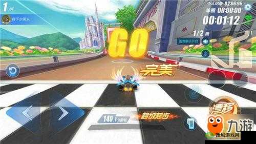 QQ飞车手游，探索车手们的极速梦想之旅，深度解析极速梦想音乐魅力
