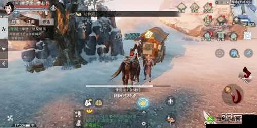 楚留香手游逃学书童奇遇任务地点及全流程攻略全解析