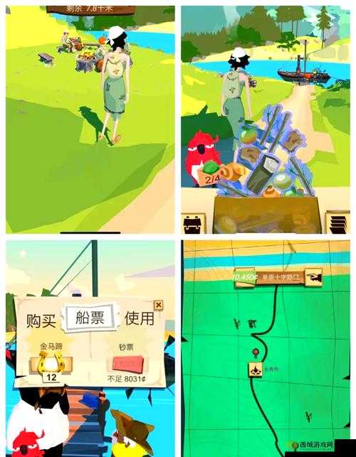 边境之旅，迎接蛇年新春，踏上探索与合成的奇妙旅程