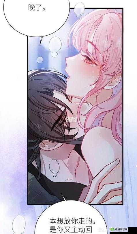 羞羞漫画登录页面免费漫画在线阅读全文破解：无限制畅享精彩内容