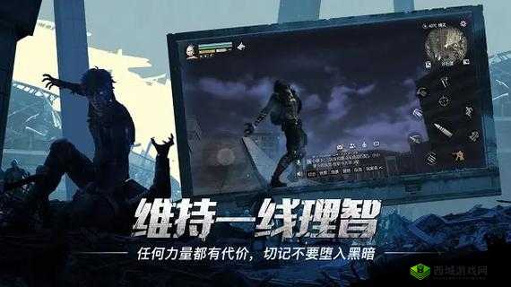 锈迹斑斑的钥匙，在明日之后游戏中的探索价值与实际利用策略