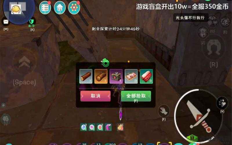 揭秘沙狼王之谜，深入探索创造与魔法中的神秘传奇生物