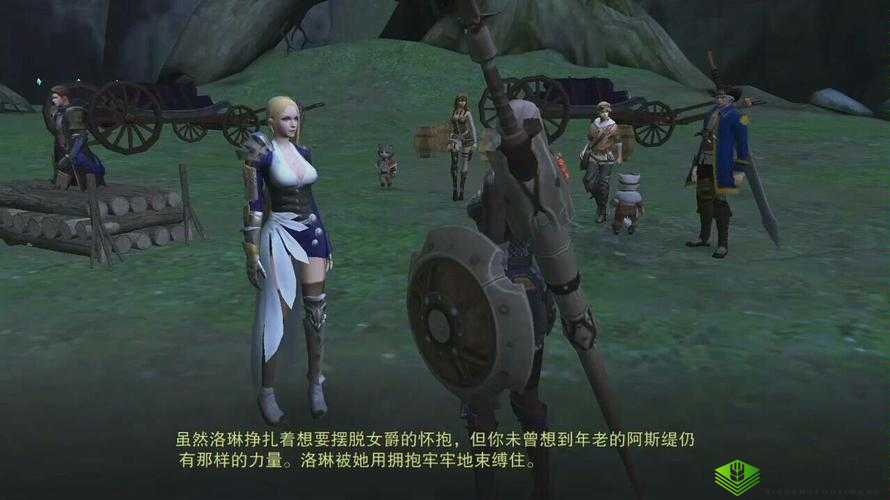 探索贝伦的独特喜好与他在猎魂觉醒之旅中的奇妙经历