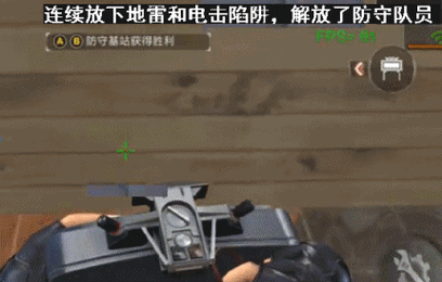 CF手游荒岛特训绿地双排，全面解析突发情况应对策略与技巧大揭秘