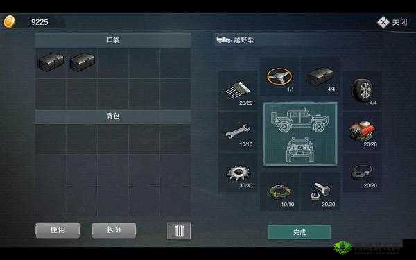 废土危行资源速得攻略，资源管理重要性、收集策略及快速获取方法