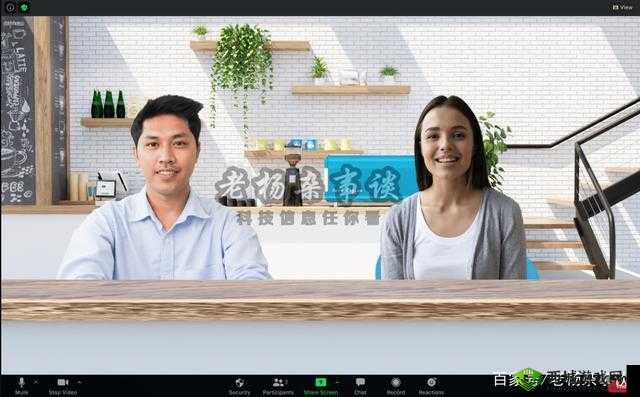 另一类 Zoomcloudmeetings ：探索全新在线会议模式