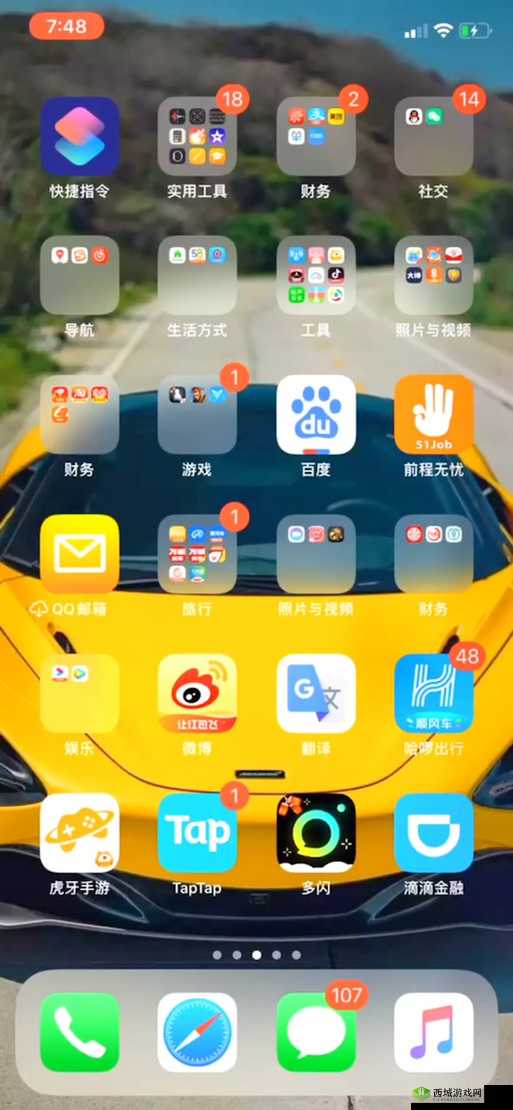 明日之后手机机型不兼容？掌握模拟器在资源管理中的应用技巧与解决方案