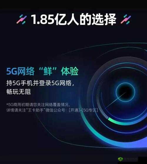 国语高清 CHEAPWINDOWSVPS：畅享流畅网络体验