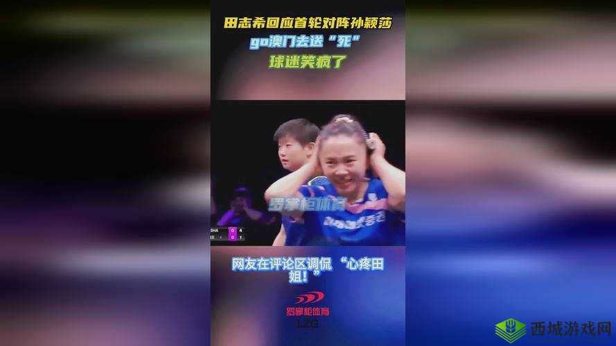 96 无人区码一码二码三码语音效果强大：带来全新体验