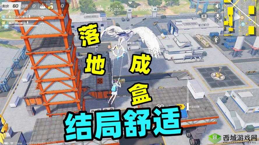 拒绝落地成盒，荒野行动开局资源管理重要性及高效拾取策略解析