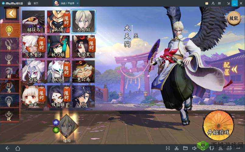 决战平安京正式登陆MuMu PC端，大屏畅玩尽享极致MOBA竞技新体验