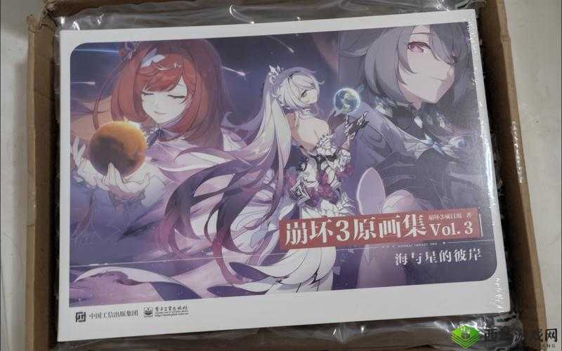 崩坏3开放世界29级强敌阿湿波高效打法及驱魔任务通关阵容推荐