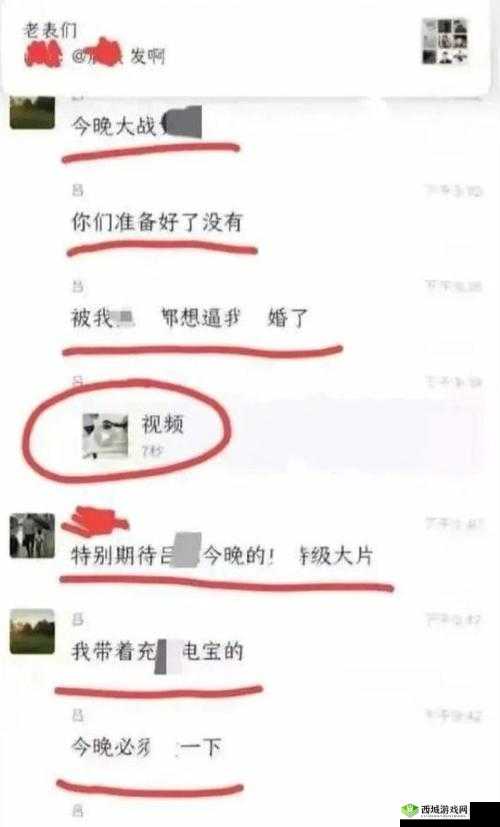 吕总张警官经典片段：令人惊叹的精彩瞬间与背后故事