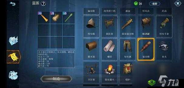 荒野行动武器配件全面解析，新手玩家如何精准选择与搭配提升战斗力