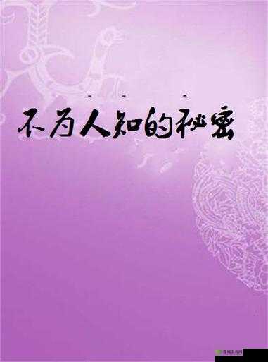 51CG 热门大瓜：深度揭秘背后不为人知的秘密