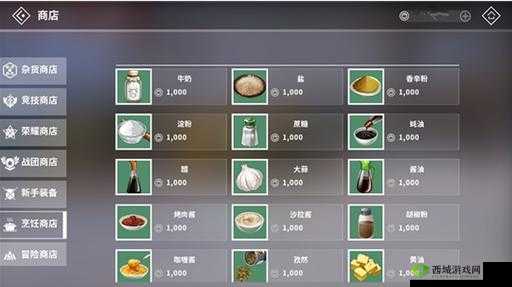 剑之荣耀预约正式开启，全面深度解析删档测试内容与亮点