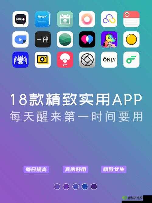 18 款禁用软件 APP 入口 404：探寻其背后的秘密与影响