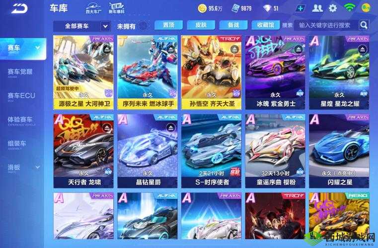 QQ飞车手游电台主播，玩家互动与游戏乐趣的完美交汇点