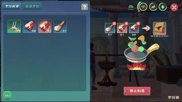 创造与魔法，掌握暗黑霸王龙喂养秘籍，精选饲料与高效资源管理艺术