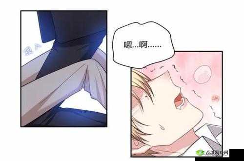 嘿咻漫画：探索成人漫画的奇幻世界