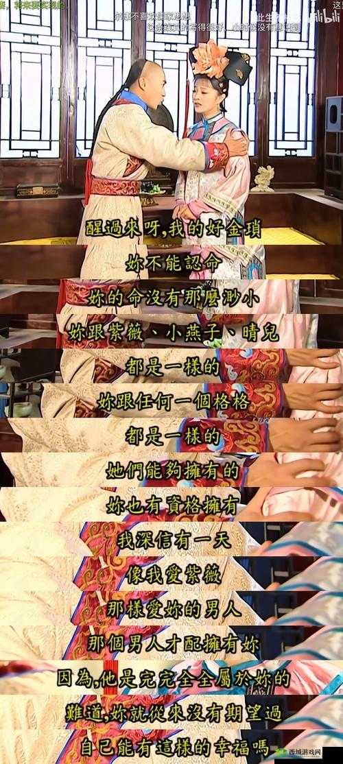金锁尔康乖腿一般几天恢复：探究其康复所需时间