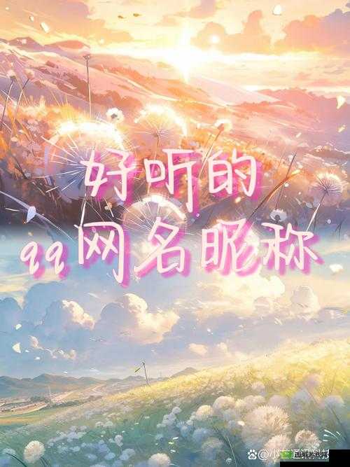 姜汁撞奶阿司匹林笔趣阁：带你领略独特的文学世界