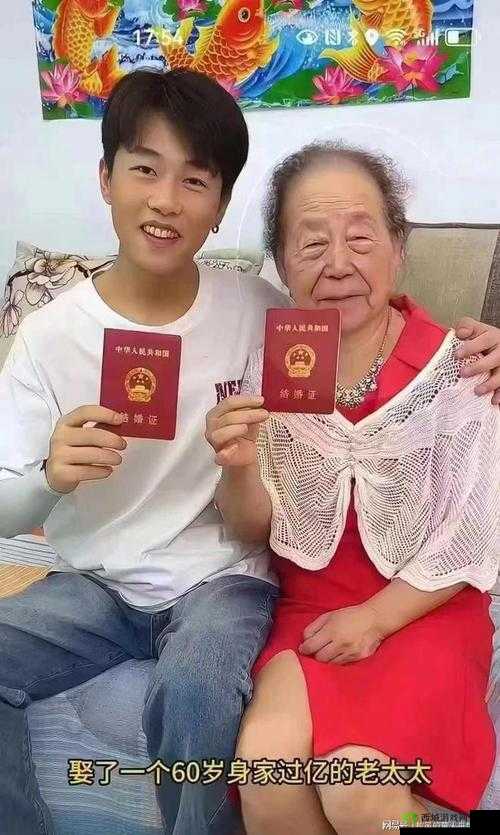 老少配精彩视频高清资源震撼呈现