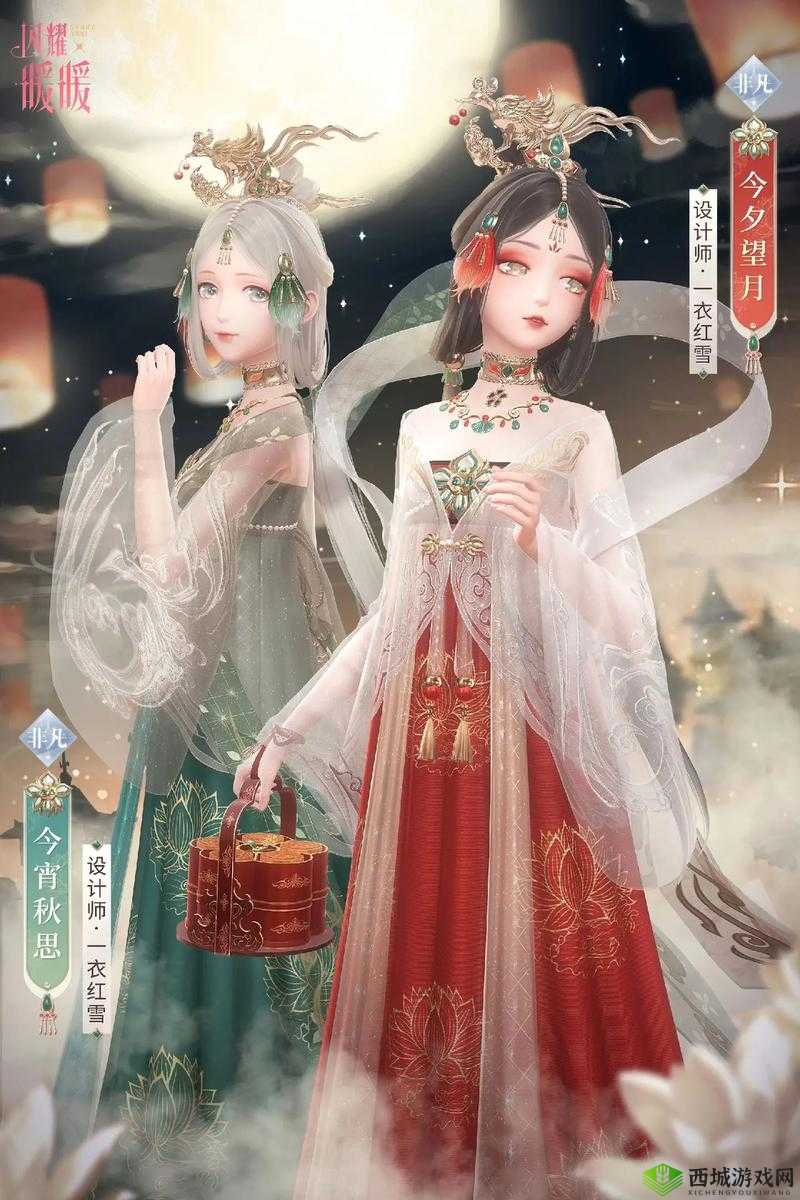 奇迹暖暖中秋佳节绝美装扮，桂花浮玉明月满天街S级搭配攻略