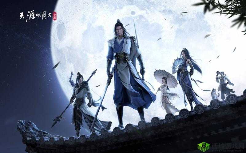 天涯明月刀手游师徒携手同行，情深意重共赴壮阔江湖之旅