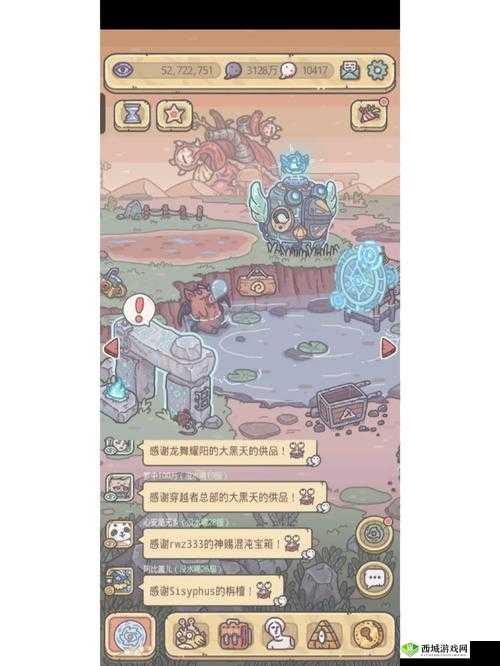 最强蜗牛中的古蜀青石究竟有何神秘作用？底层逻辑与实战应用全揭秘！