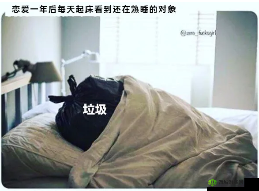 震惊国产 AV 剧情网曝热瓜黑料，不打烊究竟是道德的沦丧还是人性的扭曲？
